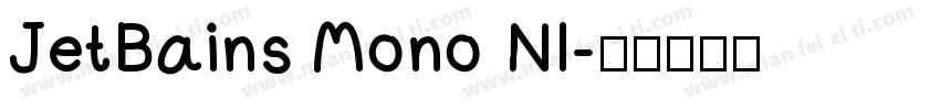 JetBains Mono Nl字体转换